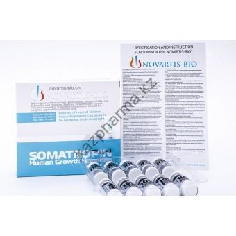 Гормон Роста Novartis Bio Somatropin 10 флаконов по 10 ед - Каскелен