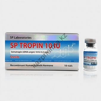 Гормон Роста SPTropin (100 ед) 10 флаконов - Каскелен