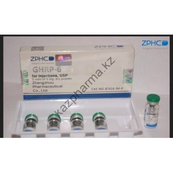 Пептид ZPHC GHRP-6 (5 ампул по 5мг) - Каскелен