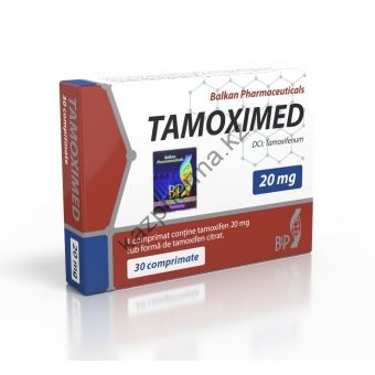 Tamoximed (Тамоксифен) Balkan 100 таблеток (1таб 20 мг) - Каскелен