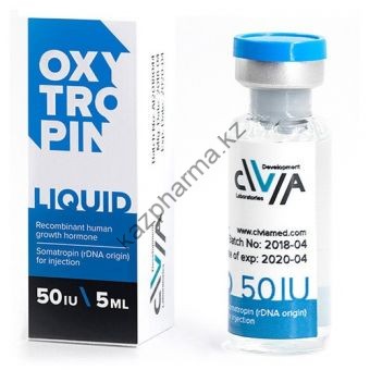 Жидкий гормон роста Oxytropin liquid 2 флакона по 50 ед (100 ед) - Каскелен