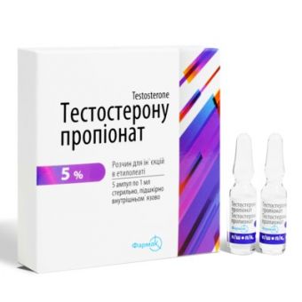 Тестостерон пропионат Фармак (Testosterone Propionate) 5 ампул (1амп 50 мг) - Каскелен