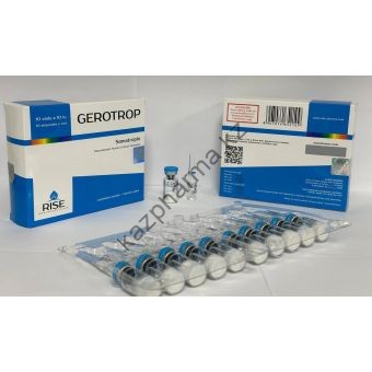 Гормон роста нового поколения GEROTROP 100 ед (10 флаконов)  - Каскелен