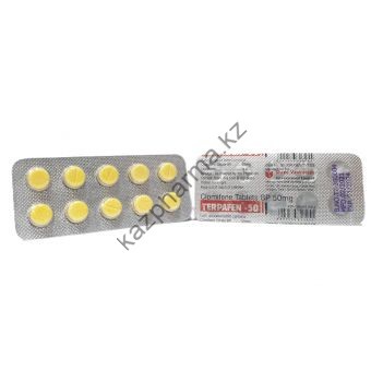 Кломид Terpafen-50 10 таблеток (1таб 50мг) Каскелен