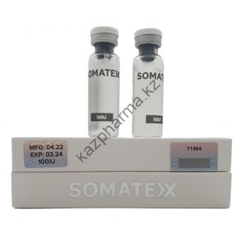 Жидкий гормон роста Somatex (Соматекс) 2 флакона по 50Ед (100 Единиц) - Каскелен
