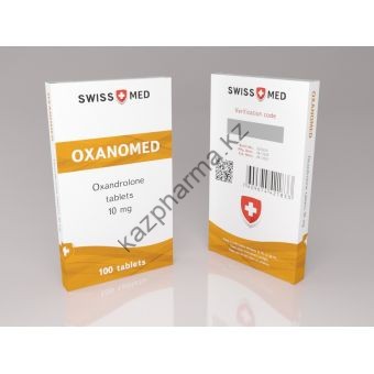 Оксандролон Swiss Med 100 таблеток (1таб 10мг) - Каскелен