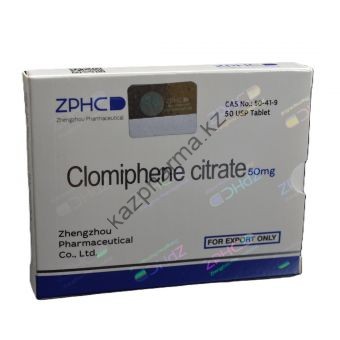 Clomiphene citrate (Кломид) ZPHC 50 таблеток (1таб 50 мг) - Каскелен