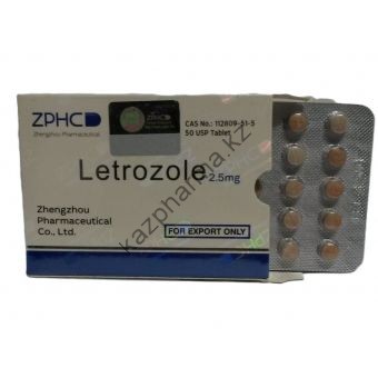 Letrozole (Летрозол) ZPHC 50 таблеток (1таб 2.5 мг) - Каскелен
