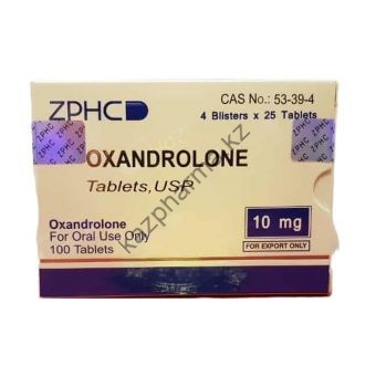 Оксандролон ZPHC 100 таблеток (1таб 10 мг) - Каскелен