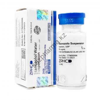 Станозолол жидкий ZPHC (Stanozolol Suspension)  балон 10 мл (50 мг/1 мл) - Каскелен