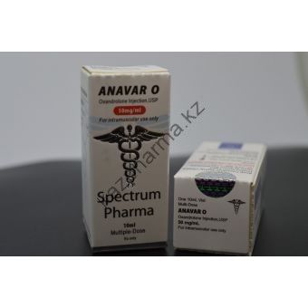 Оксандролон инъекционный Spectrum Pharma 1 балон 10 мл (50 мг\мл) - Каскелен
