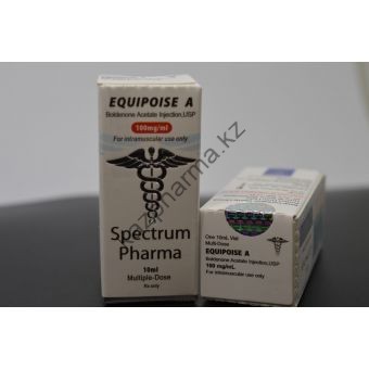 Болденон Ацетат Stectrum Pharma 1 флакон 10 мл (100 мг/мл) - Каскелен