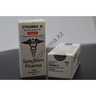 Станозолол (масло) Spectrum Pharma флакон 10 мл (50 мг/1 мл) - Каскелен