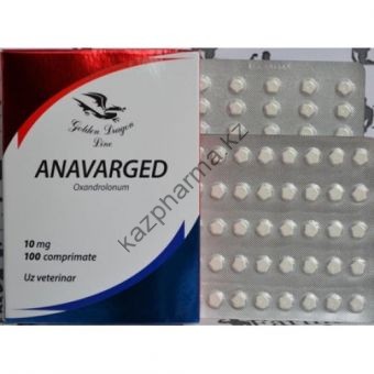 Оксандролон EPF 100 таблеток (1таб 10 мг) - Каскелен