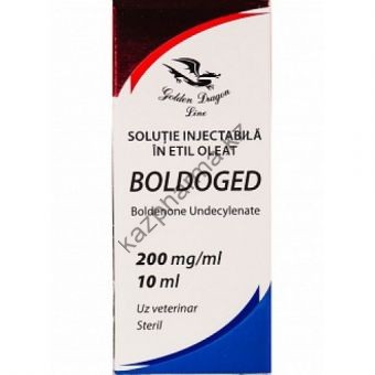 Болденон EPF балон 10 мл (200 мг/1 мл) - Каскелен